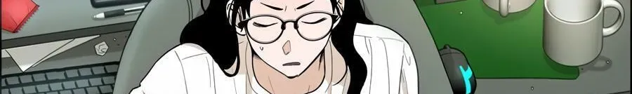 Cheater Meter Chapter 17 page 3 - 