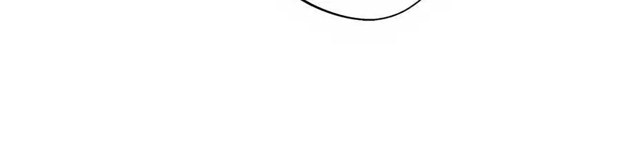 Cheater Meter Chapter 17 page 21 - 
