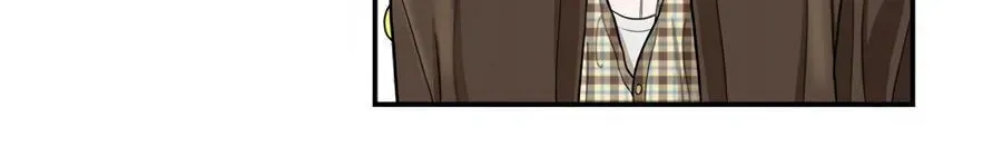 Cheater Meter Chapter 17 page 27 - 