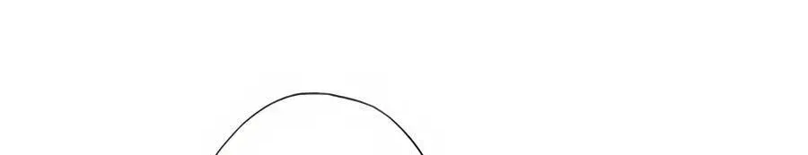 Cheater Meter Chapter 17 page 41 - 