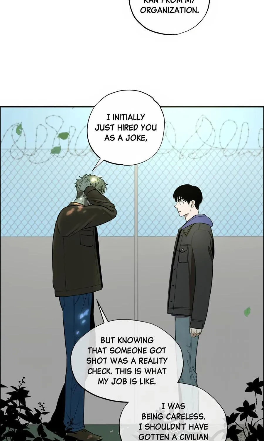 Cheater Meter Chapter 17 page 51 - 