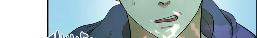 Cheater Meter Chapter 17 page 75 - 
