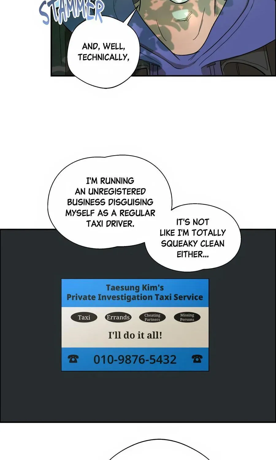 Cheater Meter Chapter 17 page 76 - 