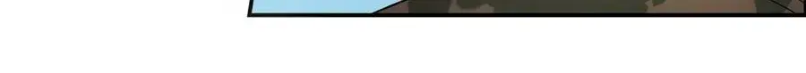 Cheater Meter Chapter 17 page 94 - 