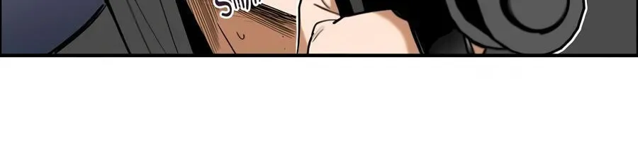 Cheater Meter Chapter 17 page 100 - 