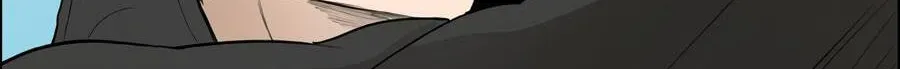 Cheater Meter Chapter 18 page 11 - 