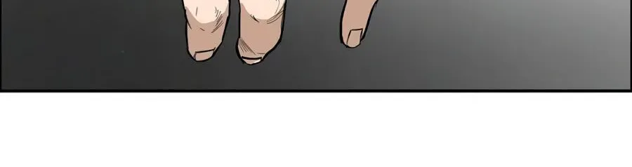Cheater Meter Chapter 18 page 36 - 