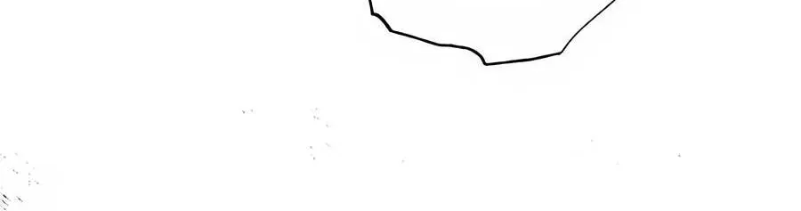 Cheater Meter Chapter 18 page 40 - 