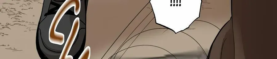 Cheater Meter Chapter 18 page 64 - 
