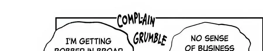 Cheater Meter Chapter 18 page 78 - 