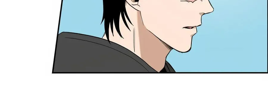 Cheater Meter Chapter 18 page 82 - 