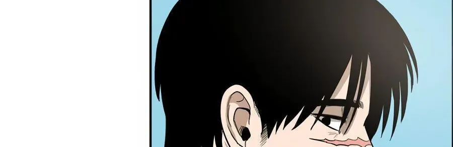 Cheater Meter Chapter 18 page 88 - 