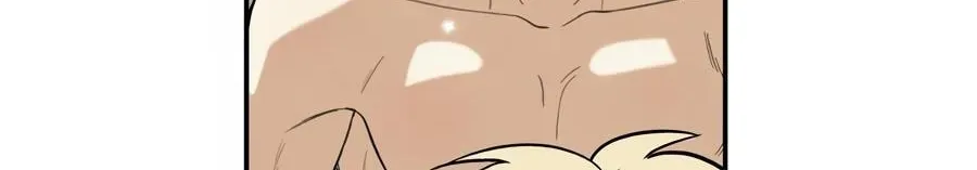 Cheater Meter Chapter 19 page 15 - 