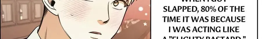 Cheater Meter Chapter 19 page 23 - 