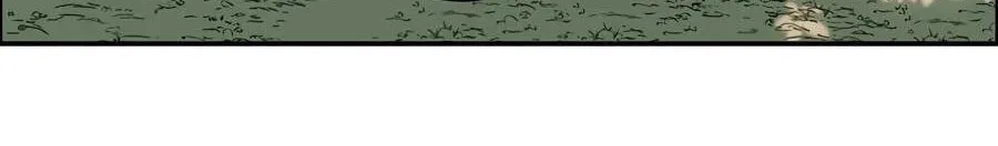 Cheater Meter Chapter 19 page 25 - 