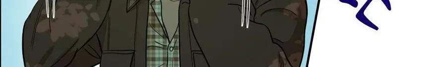Cheater Meter Chapter 19 page 30 - 
