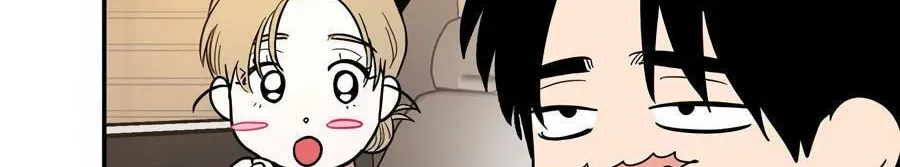 Cheater Meter Chapter 19 page 66 - 