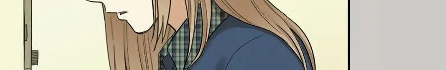 Cheater Meter Chapter 19 page 93 - 