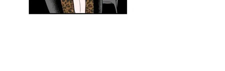 Cheater Meter Chapter 2 page 26 - 