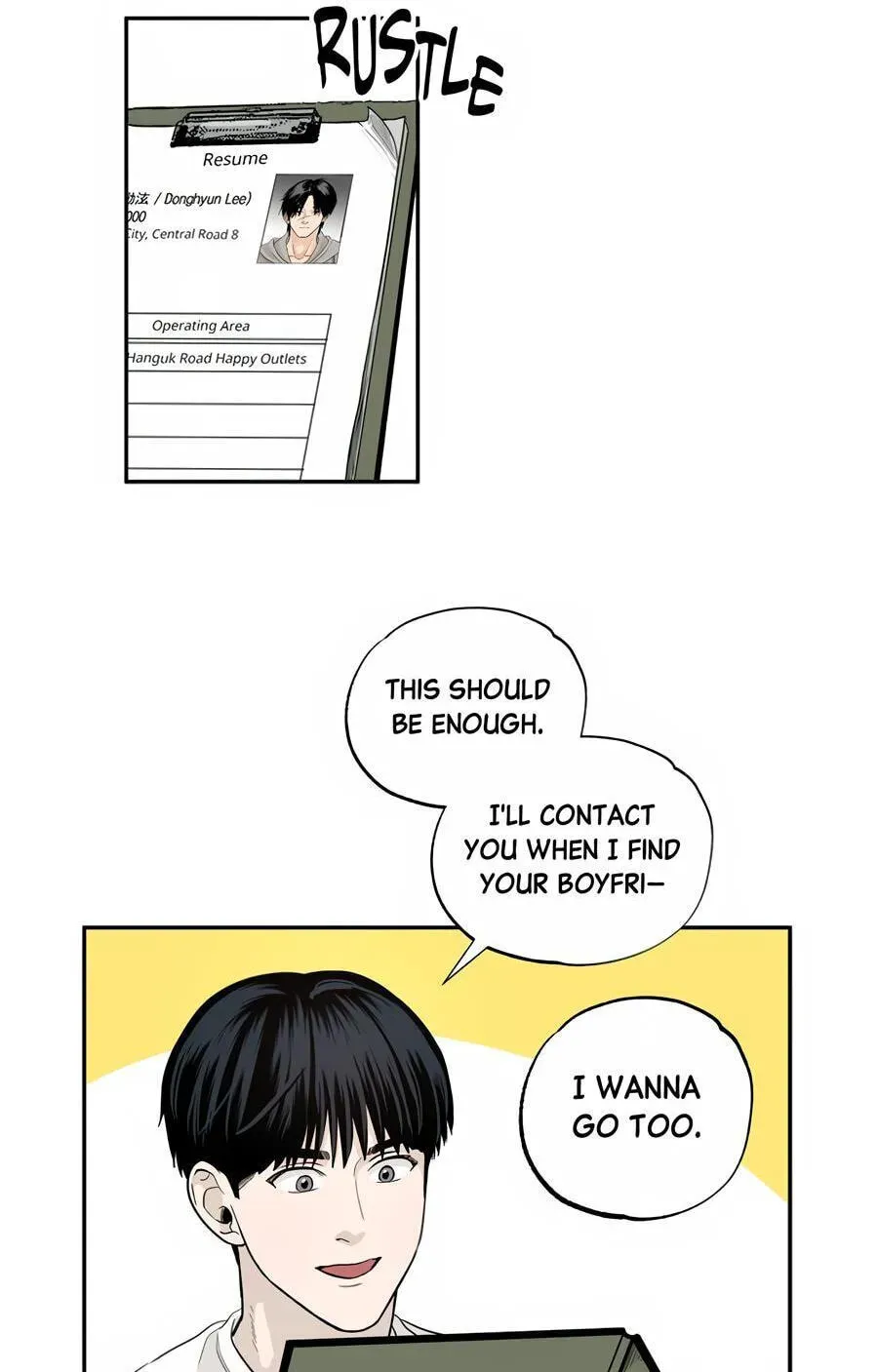 Cheater Meter Chapter 2 page 58 - 