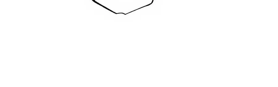 Cheater Meter Chapter 2 page 7 - 