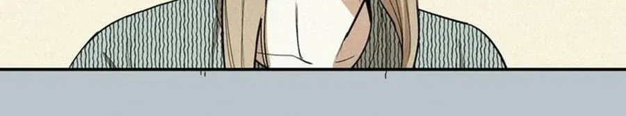 Cheater Meter Chapter 20 page 27 - 