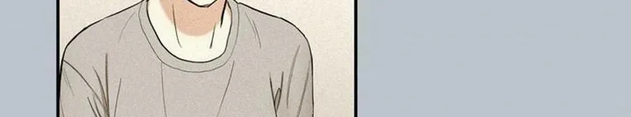 Cheater Meter Chapter 20 page 29 - 