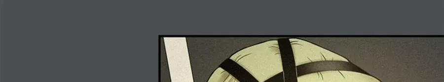 Cheater Meter Chapter 20 page 48 - 