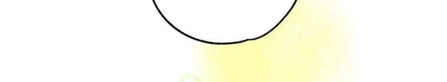 Cheater Meter Chapter 20 page 56 - 