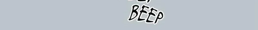 Cheater Meter Chapter 20 page 7 - 