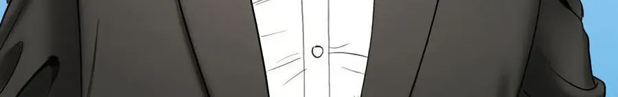 Cheater Meter Chapter 20 page 88 - 