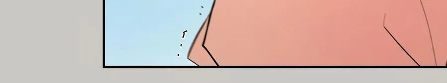 Cheater Meter Chapter 20 page 92 - 