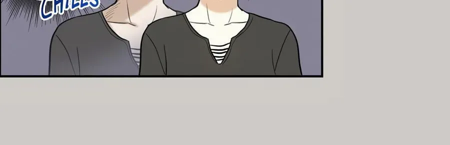 Cheater Meter Chapter 21 page 16 - 