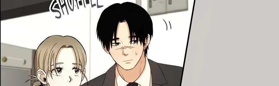 Cheater Meter Chapter 21 page 81 - 