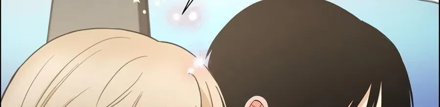 Cheater Meter Chapter 21 page 87 - 