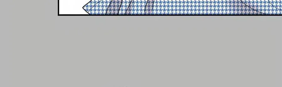 Cheater Meter Chapter 22 page 41 - 