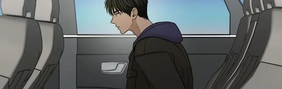 Cheater Meter Chapter 22 page 73 - 