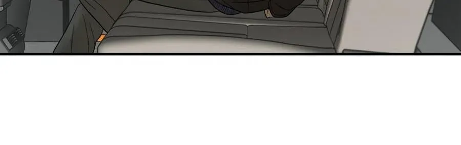 Cheater Meter Chapter 22 page 75 - 