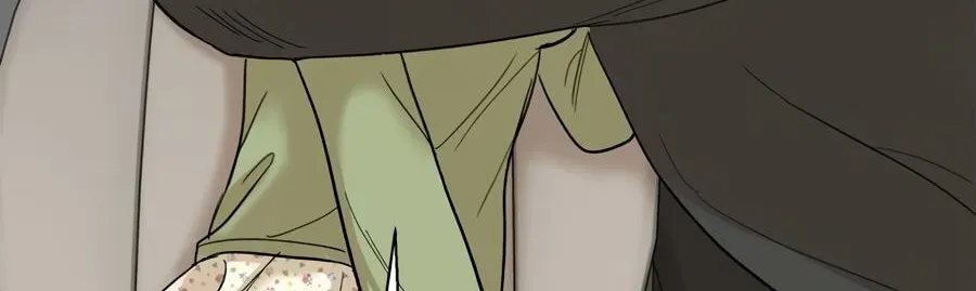 Cheater Meter Chapter 22 page 77 - 