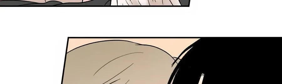 Cheater Meter Chapter 22 page 79 - 