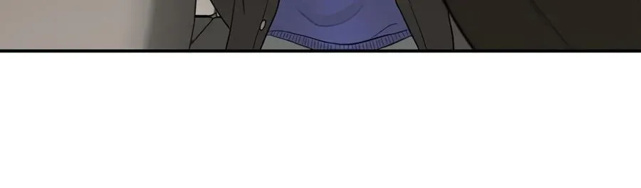 Cheater Meter Chapter 22 page 83 - 