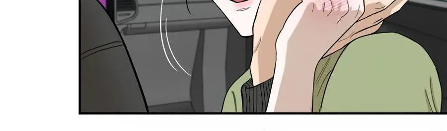 Cheater Meter Chapter 22 page 85 - 
