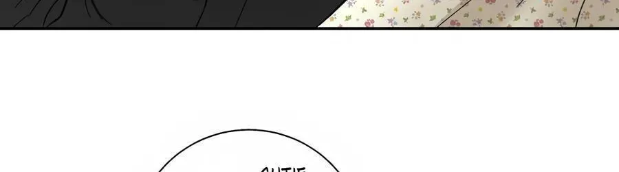 Cheater Meter Chapter 23 page 27 - 