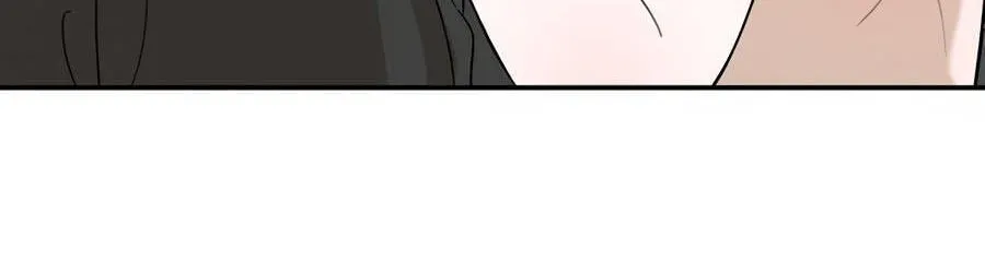 Cheater Meter Chapter 23 page 31 - 
