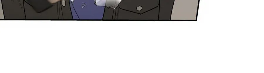Cheater Meter Chapter 23 page 37 - 