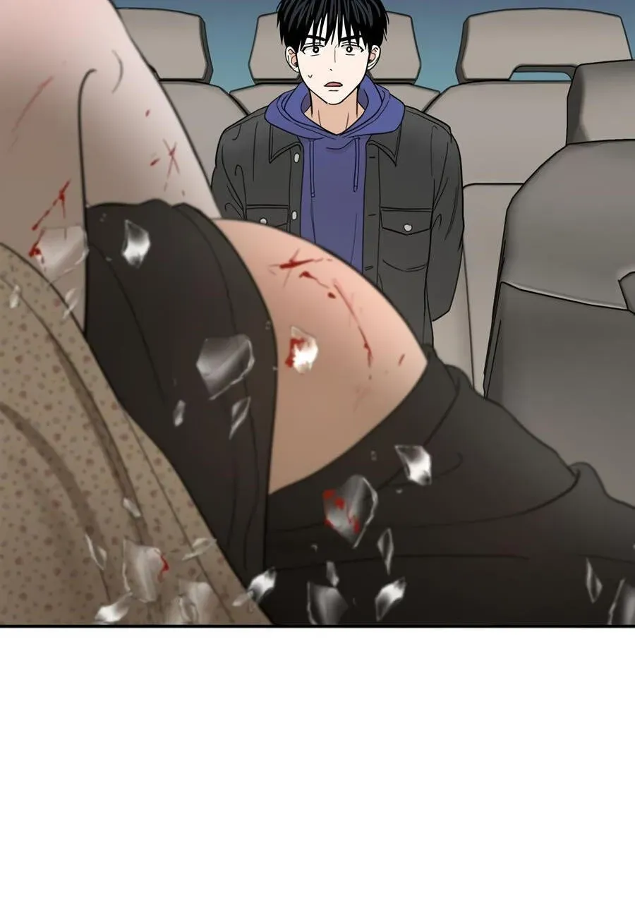 Cheater Meter Chapter 23 page 40 - 