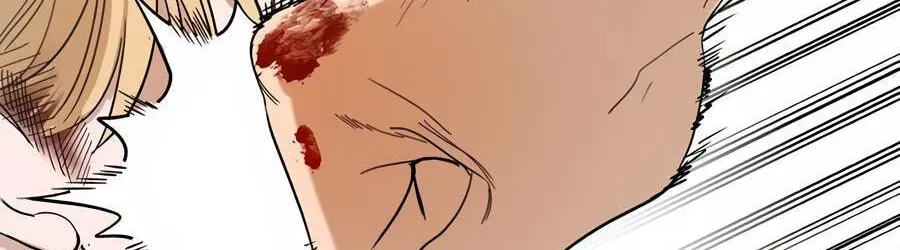 Cheater Meter Chapter 23 page 58 - 