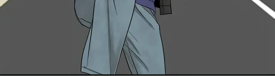 Cheater Meter Chapter 23 page 66 - 