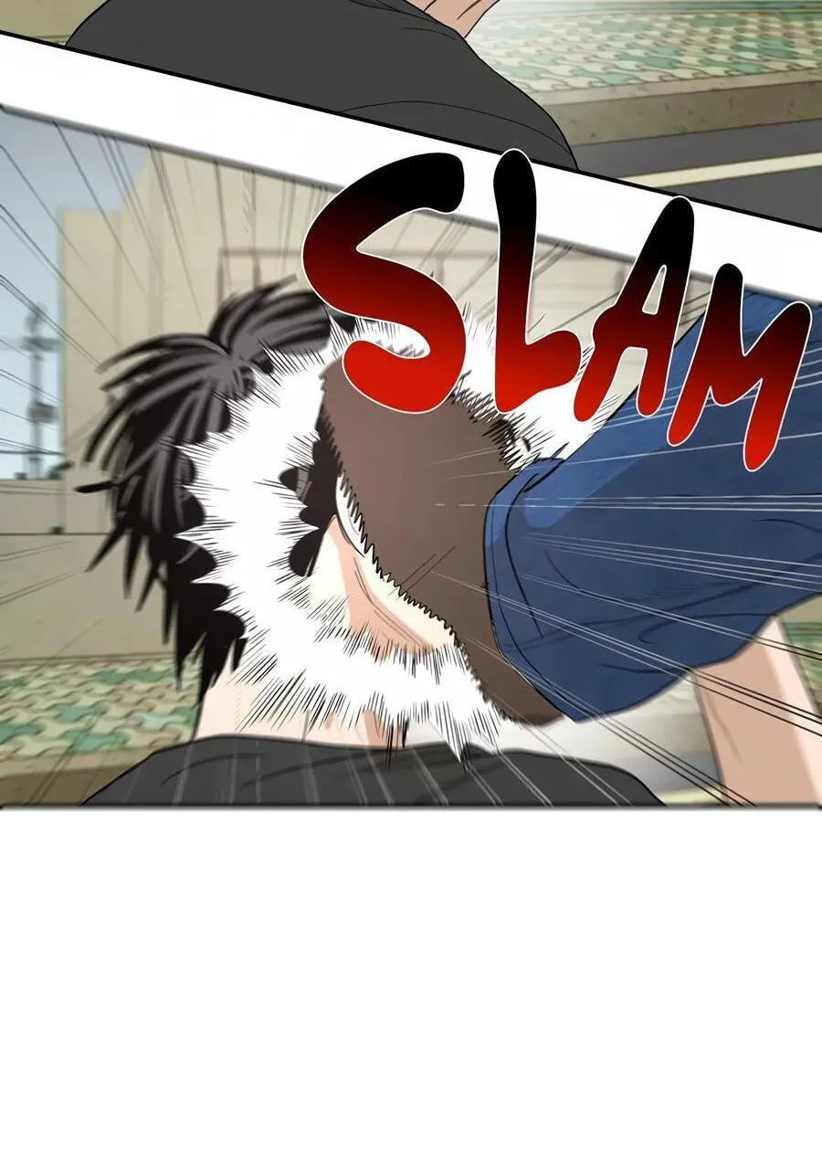 Cheater Meter Chapter 23 page 74 - 