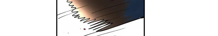 Cheater Meter Chapter 23 page 76 - 